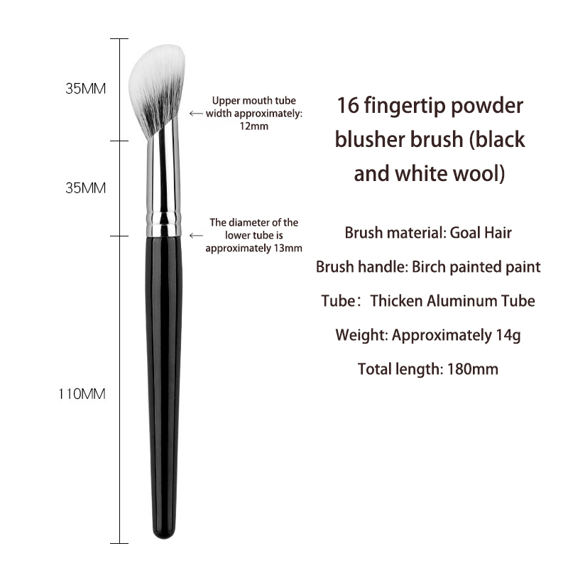 16 Fingertip Powder Blusher Brush
