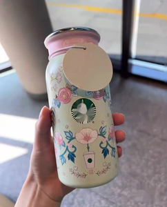 Nueva Taza Aislada <span class=keywords><strong>de</strong></span> Acero Inoxidable Serie Flores <span class=keywords><strong>de</strong></span> Primavera para Papá 355ml - Biberón <span class=keywords><strong>de</strong></span> Alta Gama - Product Image 4