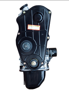 Pièces neuves à 100 % pour <span class=keywords><strong>moteur</strong></span> Sokon 466i-30 avec technologie de rectification <span class=keywords><strong>thermique</strong></span> de précision. - Product Image 3