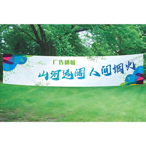 Wholesale 100% Polyester Medieval &amp; Christian <strong>Flags</strong> High Quality Customized <strong>Digital</strong> <strong>Printing</strong> Plain Black Design - Product Image 3