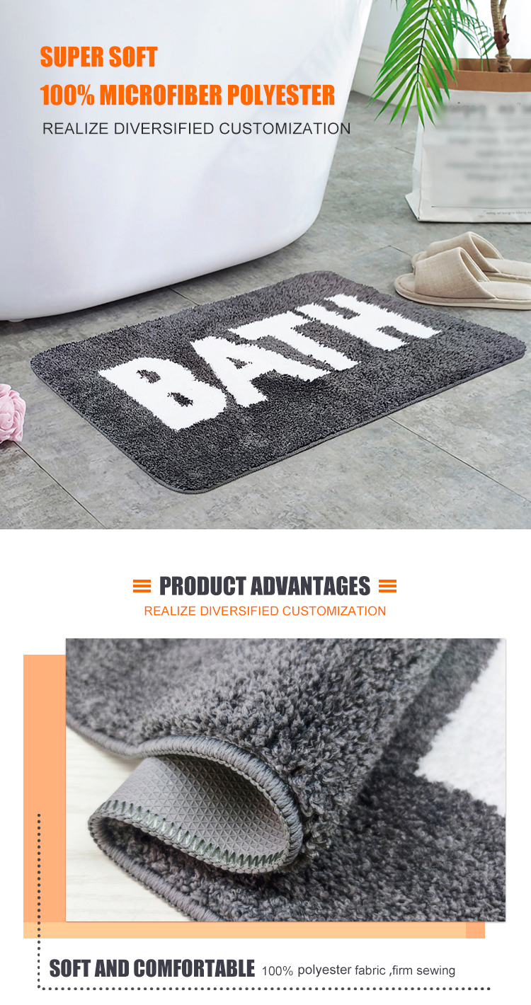 Graceline water super absorbent shower carpet rugs bath mat(图1)