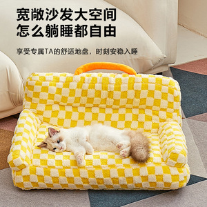 Cama cálida de invierno para gatos, rectangular, de fibra de poliéster gruesa, cama para mascotas, sofá cama, tapete para uso en todas las estaciones - Product Image 1