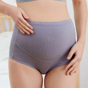 <span class=keywords><strong>กางเกง</strong></span>คนท้องผ้าคอตตอนสวมใส่สบาย, <span class=keywords><strong>กางเกง</strong></span>คนท้องขนาดพลัสไซส์ - Product Image 2