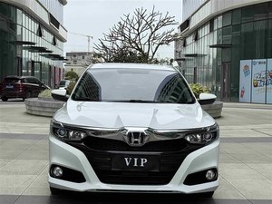 Auto Usate <span class=keywords><strong>Honda</strong></span> <span class=keywords><strong>City</strong></span> Sedan 2019-2021, Guida a Sinistra, Automatica, Trazione Anteriore, 1.5L Benzina, Basso Chilometraggio, Senza Incidenti, Esportazione all'Ingrosso - Product Image 2