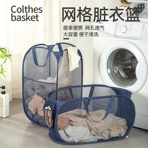 Collapsible Laundry <b>Basket</b> Rectangle <b>Foldable</b> Polyester Clothes Organizer For Home Use - Product Image 1