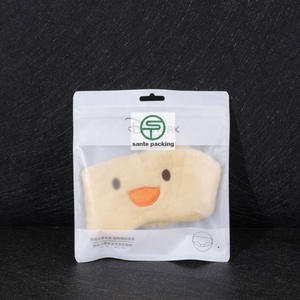 Custom Color Printing Frosted Surface Recyclable 3-sided Sealing Bags for Shoes & Socks Packaging Powder Puff <b>Accessories</b> - Product Image 4
