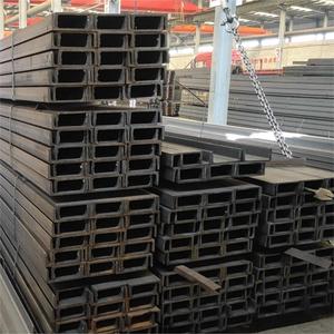 Perfiles de fábrica S235jr A36 Estructural <span class=keywords><strong>C</strong></span> U Perfil Canal Acero al carbono U-Acero Lista de precios - Product Image 6