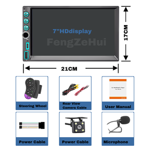 Cổ phiếu giao hàng phổ Ai Xe Android Máy nghe nhạc 7 inch Car DVD Player <span class=keywords><strong>GPS</strong></span> <span class=keywords><strong>navigation</strong></span> tự động thiết bị điện tử cho <span class=keywords><strong>Buick</strong></span> enclave 2017 - Product Image 6