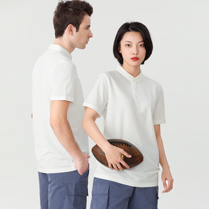 Tinta unita a maniche corte per Polo lavorato a maglia abiti da lavoro con stampa Logo t-Shirt con risvolto aziendale - Product Image 1