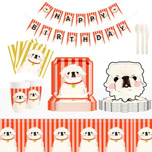 Juego de Vajilla para Fiesta de Perros DAMAI, Vajilla para Cumpleaños Infantiles, Incluye Platos de Papel, Servilletas, Manteles y Vasos para 8 Personas - Product Image 1