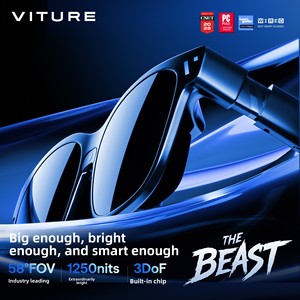 Gafas Inteligentes VITURE Beast XR/AR, 58 FOV, 1200p Ultra-Ancho 32:9, 3DoF, para Juegos y Películas, Pantalla Grande 2D/3D - Product Image 3