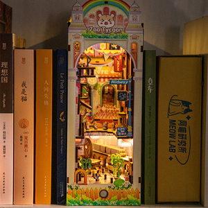 ARTYIMO Creative DIY Book Nook Animal Party, Modello 3D in Legno, Puzzle Regalo, Stile Cartone Animato, Giocattoli Educativi, Prodotto a Shanghai, Confezione in Scatola - Product Image 6