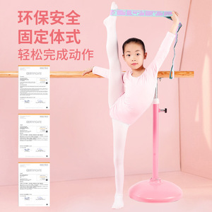 Firebird – sangle de yoga, bande de résistance élastique, 1M, pour fitness, danse, exercices, étirements, entraînement - Product Image 5