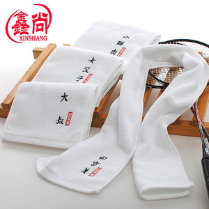 Serviette de sport Xinshang 20x110 cm, séchage rapide, blanche avec logo, serviette pour événement de marathon - Product Image 5