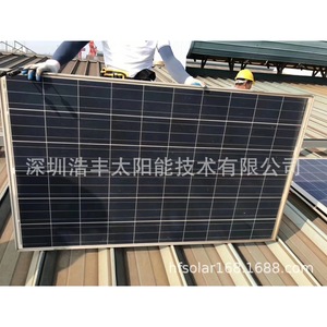 Panel Solar de 450W 540W 650W Perc 182mmx182mm para Instalación en Techos en África - Product Image 1