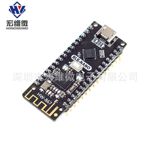 Placa Nano Micro Ble Hongwei HW-867 Bluetooth 4.0 CC2540 Módulo Educativo para Makers - Product Image 2