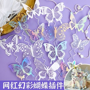 Iridescent Butterfly Cake Toppers Plastic Reusable For Birthday Valentine's Day Mother's Day Qixi Festival Women's Day - Product Image 2