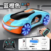 Nuevo Coche Eléctrico de Drift a Control Remoto con Doble Pulverizador, Música, Luces de Marcha, Acrobacias y Detección de Gestos