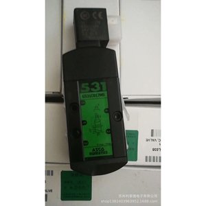 แอสโก้ โซลินอยด์วาล์ว G531C017MS 24 Vdc แบบสองทาง สำหรับใช้งานในอุตสาหกรรม - Product Image 1
