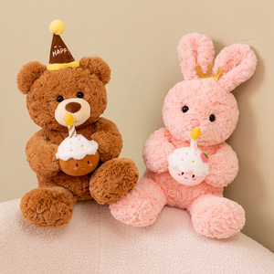 Peluche amore piccolo orso coniglio bambola cuscino compleanno coniglio orso peluche animale peluche orso - Product Image 4