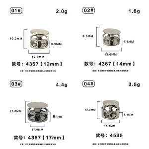 Cierre de Cordón Metálico de Aleación de Zinc con Hebilla de Resorte para Prendas, Ajustable para Capucha y Pierna de Pantalón, Acabado Plateado Duradero - Product Image 3