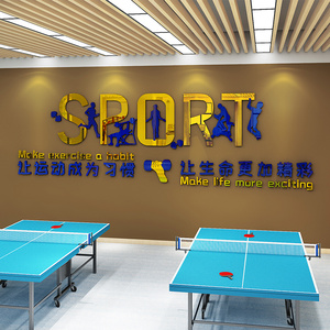 Palestra adesivi palazzetto dello sport inspirational parole slogan creativo sfondo decorazione della <span class=keywords><strong>parete</strong></span> - Product Image 5