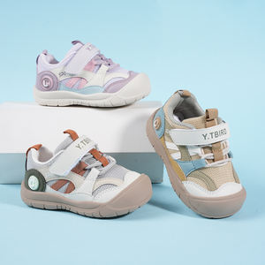 Zapatos casuales para niños seguros para los niños, <span class=keywords><strong>zapatillas</strong></span> deportivas ergonómicas para niños, materiales no tóxicos, zapatos deportivos para niños y niñas - Product Image 6