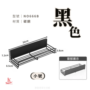 Soporte de Pared para Condimentos, Nuevo, Compartimento Magnético, Hecho en Taiwán, Modelo NO666, Gran Venta - Product Image 5