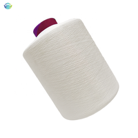 Fil de nylon 6 recyclé DTY 70D/48F de haute qualité pour le tricotage et le tissage de chaussettes, semi-terne, produit en usine chinoise (2026)