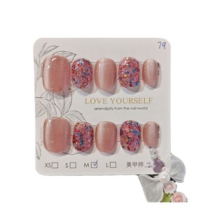 <span class=keywords><strong>Uñas</strong></span> Postizas Cortas Redondas de Color <span class=keywords><strong>Rosa</strong></span> Natural <span class=keywords><strong>con</strong></span> Destellos Rosados, Acabado Brillante, Reutilizables, para Uso Diario y Festivo - Product Image 5