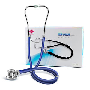 Stéthoscope médical Yuanyan bleu à double usage pour l'écoute du cœur et des poumons - Product Image 1