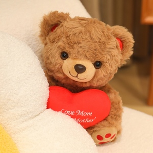 ตุ๊กตาหมีวันแม่แบบขายส่ง พร้อมหัวใจและคำอวยพร บรรจุใยฝ้าย PP นุ่ม สำหรับเป็นของขวัญให้คุณแม่ - Product Image 5