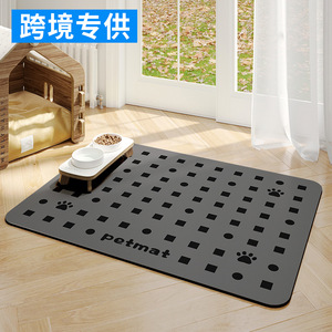 Tapete Geométrico Rectangular de Tierra de Diatomeas para Mascotas, Reutilizable, Lavable, Antideslizante, para Alimentación, Descanso y Entrenamiento - Product Image 1