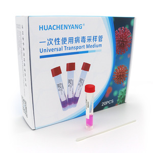 Tube de prélèvement de virus Hua Chenyang 10 ml, 20 pièces, milieu de transport universel pour test d'acides nucléiques - Product Image 4