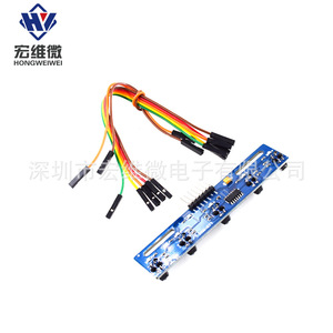 Módulo de Sensor Infrarrojo de Seguimiento de 5 Canales Hongwei Micro TCRT5000L HW-871 para Seguimiento de Líneas en Robots - Product Image 2