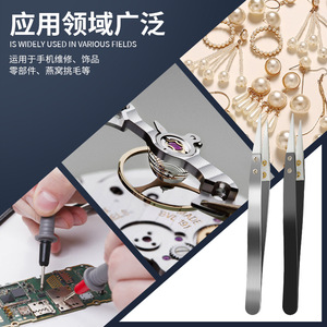 Ceramic Tweezers High Temperature Resistant <b>Smooth</b> Tip Industrial Grade DIY <b>Tool</b> Shenzhen Origin - Product Image 3