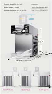 Máquina de Hielo en Escamas de Acero Inoxidable para Heladerías, Hoteles y Cafeterías, Uso Comercial - Product Image 2