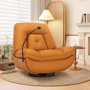 Sillón Reclinable Individual Premium, Sofá para Dormir, Sofá de Lujo Ligero para Espacios Pequeños, Sofá Cabina para Juegos - Product Image 1