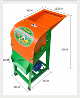 Décortiqueuse et égreneuse de maïs électrique automatique multifonctionnelle compacte pour usage domestique 25 kg Garantie 1 an