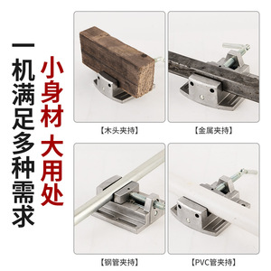 Tornillo de Banco Manual de Precisión con Mordazas Planas de Alta Exactitud para Uso en Fresadoras y Rectificadoras - Product Image 3