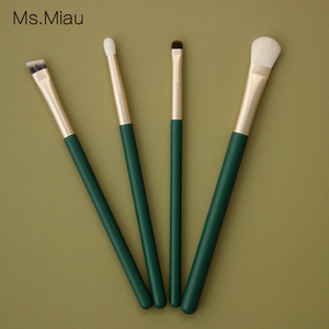 Belleza ชุดแปรงแต่งหน้ามืออาชีพ7ชิ้นพร้อมคอนซีลเลอร์ทำจากเส้นใยขนสัตว์ทำจากใยไฟเบอร์มีที่จับ<span class=keywords><strong>สี</strong></span><span class=keywords><strong>เขียว</strong></span>เบิร์ชของเยอรมัน - Product Image 4