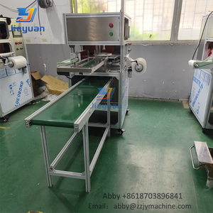 مرحاض من من من من - Product Image 3