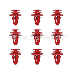 Dongfeng Xiaokang <b>Car</b> Door Panel Nylon <b>Clips</b> D46 Red Pa66 Auto Fastener For Repair And Replacement - Product Image 4