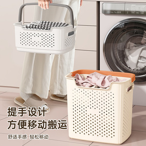 Laundry <b>Basket</b> Rectangle <b>Large</b> Capacity Durable Clothing Organizer For Bathroom Storage - Product Image 2