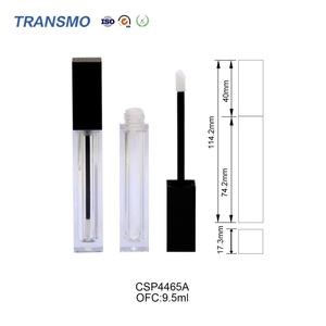 Tubos de Brillo Labial Navideños de 7 ml, Tubos de Brillo Labial Ecológicos para Niños, Tubos de Brillo Labial Cuadrados - Product Image 2