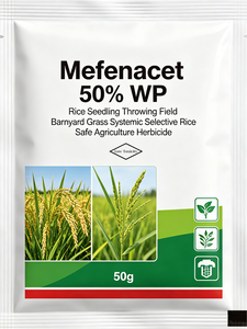 Mefenacet 50% WP Rice Seedling Throwing Field Barnyard Grass Systemic Selective Rice Safe Agriculture <strong>Herbicide</strong> - Product Image 1