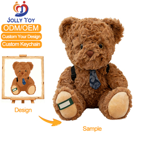 ผู้ผลิตตุ๊กตาขนนุ่ม ขายส่ง ตุ๊กตาหมีเท็ดดี้แบบกำหนดเอง ออกแบบตุ๊กตาสัตว์น่ารักนุ่มนิ่มสำหรับเด็ก - Product Image 3