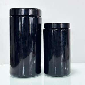 ขวดแก้ว UV ขนาด 200 มล. พร้อมโลโก้สั่งทำพิเศษ  บรรจุ 200 กรัม  ขวดเก็บของสีม่วงเข้มป้องกันรังสียูวี ปิดสนิท กลิ่นไม่รั่วซึม  ขวดแก้วเก็บของแบบอัลตราไวโอเลตสำหรับเครื่องสำอาง - Product Image 2