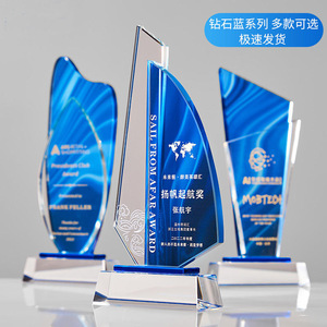 Blue Glass <b>Trophy</b> Laser Engraved Award <b>Plaque</b> For Business Gifts Various Sizes Durable - Product Image 5