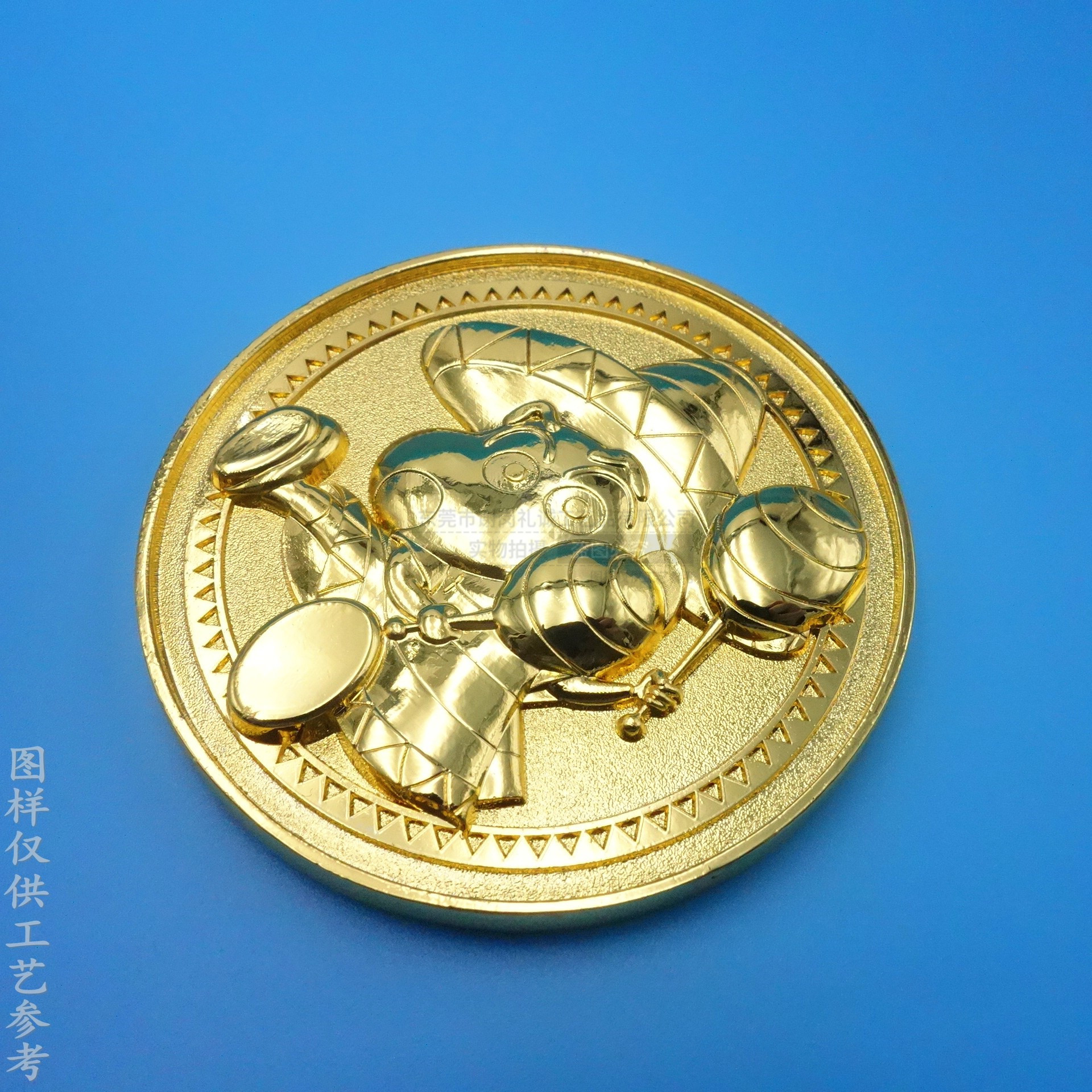 gold